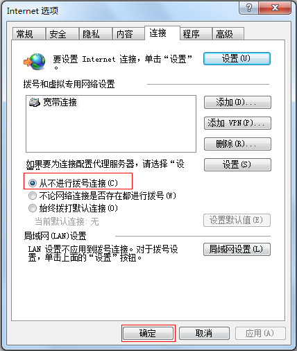 全面指南：找回及管理作家助手VIP密码的详细步骤与常见问题解答