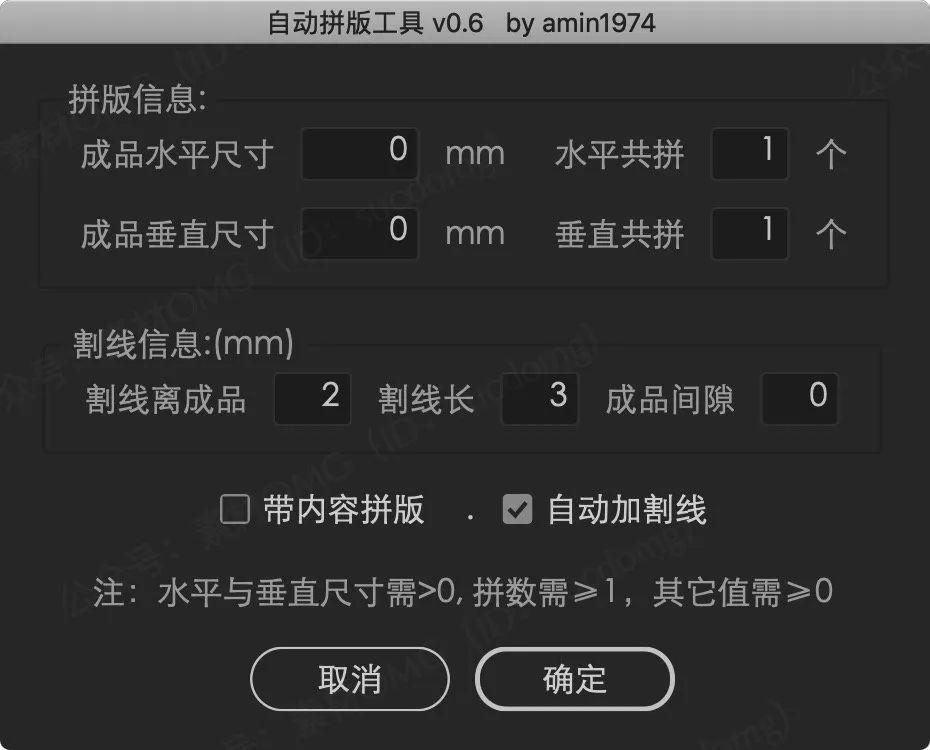 AI脚本大全8.1版：全面覆编程、自动化、数据分析及常见问题解决方案