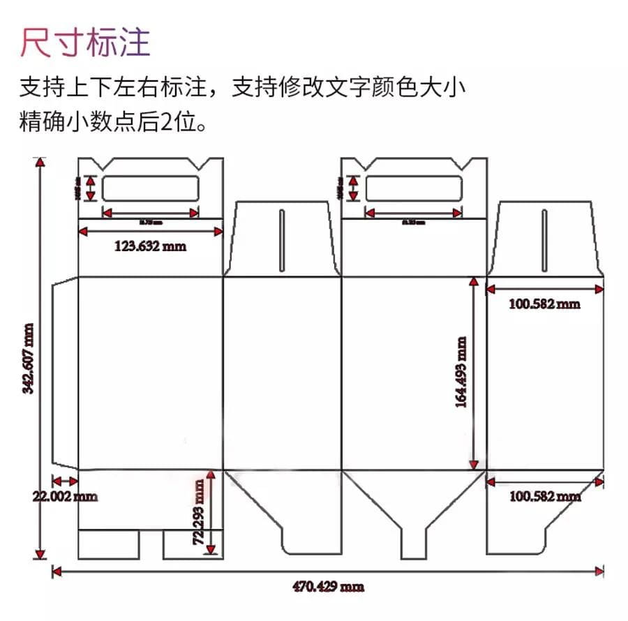 ai2021脚本：插件与合集8.12.0，安装位置及编写教程