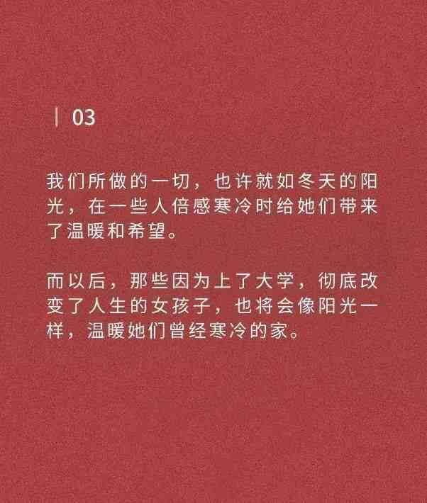 复古韵味时光：经典朋友圈文案重现