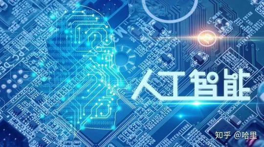 AI创作热门盈利项目盘点：探索人工智能高效赚钱的全领域策略