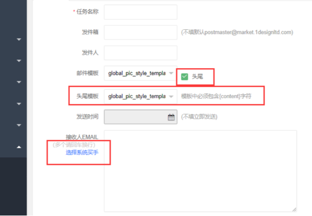 全能智能写作助手——手机版应用，覆文章、邮件、笔记等多场景写作需求