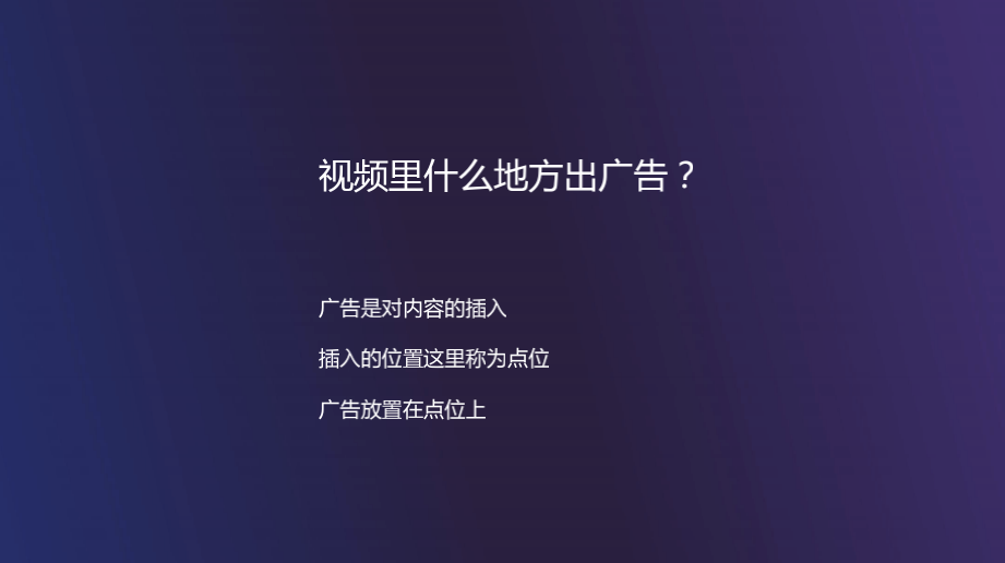 ai生成影视解说文案技巧