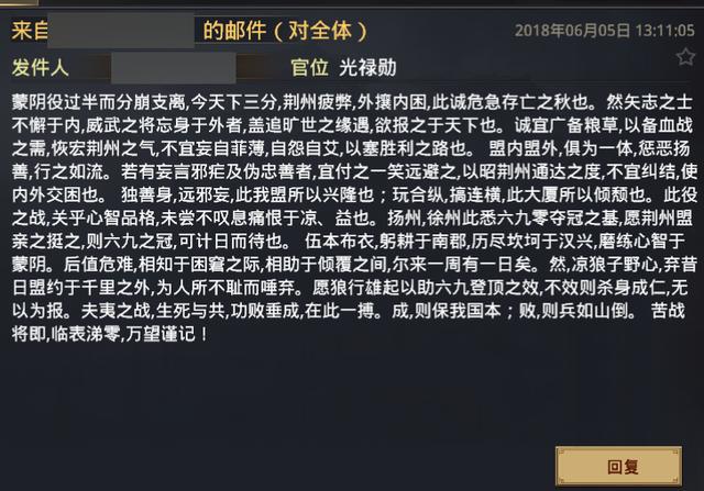 探索原神：深入解析游戏内文案魅力与全面攻略，解决玩家各类搜索疑问