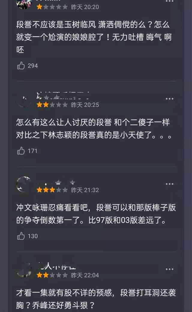 《原神》官方角色台词汇总：涵所有角色经典语录与文案解析