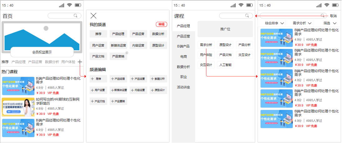 智能润色助手：探寻高效AI文案优化工具何处寻