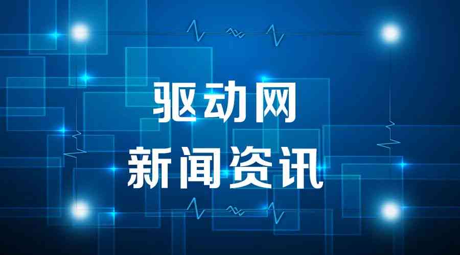 AI智能驱动，高效创作文案新元