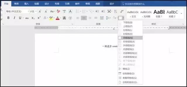 AI写作检测工具大全：免费与评测指南，满足各类文本检测需求