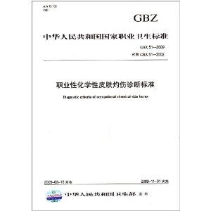 皮肤AI诊断报告如何看出来及其真伪辨别方法