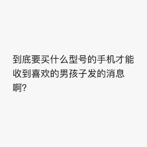 携手AI女友：浪漫短句集锦，共赴数字恋爱之旅