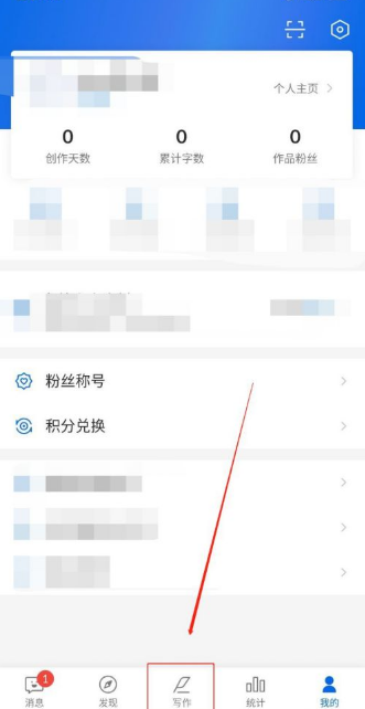 搜狗AI帮写怎么设定文字内容及开启输入法AI写作助手设置方法