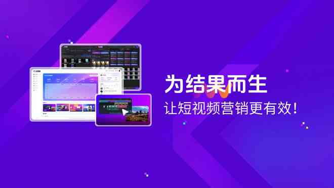 全方位智能AI矩阵创作平台：一站式内容生成与优化解决方案