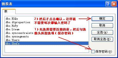 如何在亚马逊后台查找和使用官方AI写作工具：一站式指南与常见问题解答