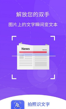 AI如何利用智能技术在图形中嵌入与填充文字内容