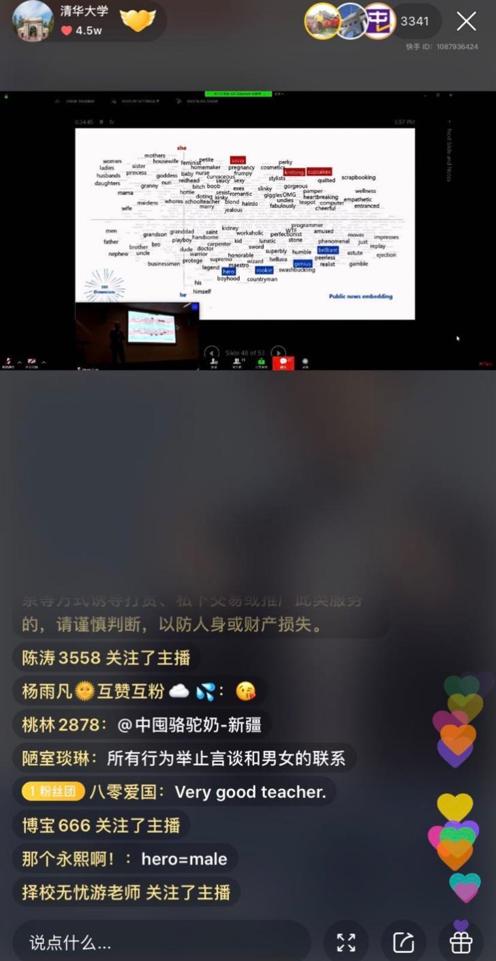 AI辅助在多种形状中嵌入与编辑文字内容：全面指南与实用技巧