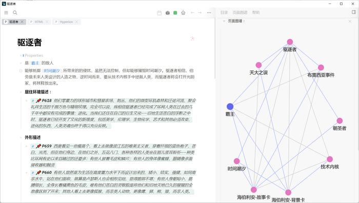 全面解析：如何寻找适合各类情感需求的AI文案生成工具