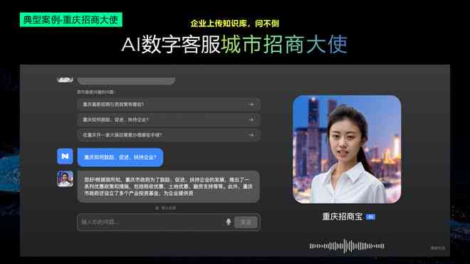 AI智能创作大脑：全方位解锁内容生成与创意设计新境界