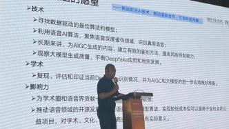 揭秘AI绘画：传统文案创作的新技术揭秘与实现路径