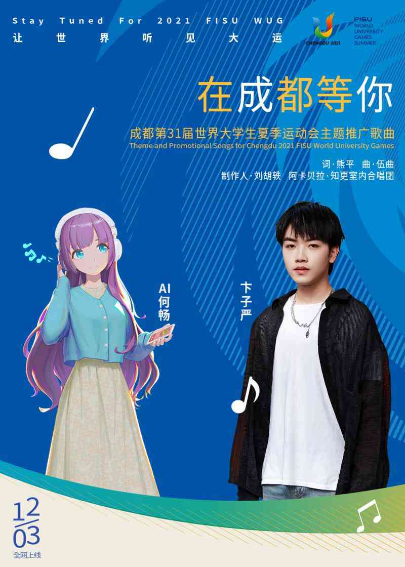 AI创作者入门指南：如何加入AI创作训练营