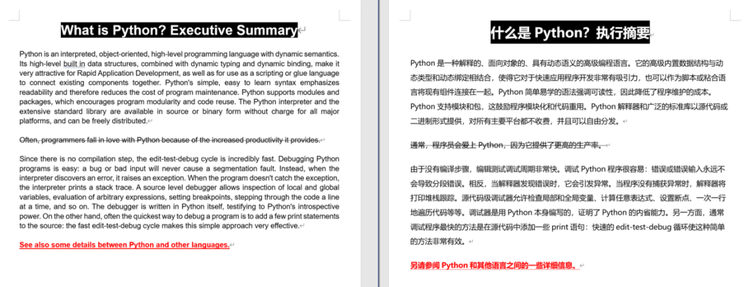 AI在文档处理中如何高效利用落文本框：全面指南与实用技巧