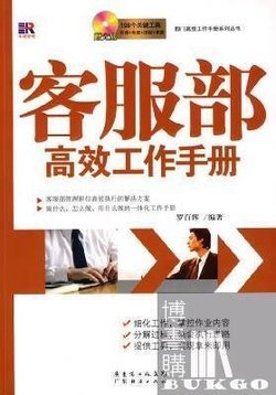 全面指南：大学生高效完成作业必备软件推荐与使用技巧