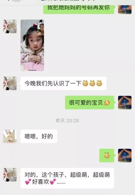 智能AI宝宝与妈妈馨照片一键生成：打造朋友圈独特晒娃文案