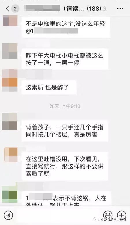 智能AI宝宝与妈妈馨照片一键生成：打造朋友圈独特晒娃文案