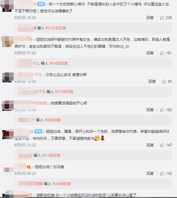 智能AI宝宝与妈妈馨照片一键生成：打造朋友圈独特晒娃文案