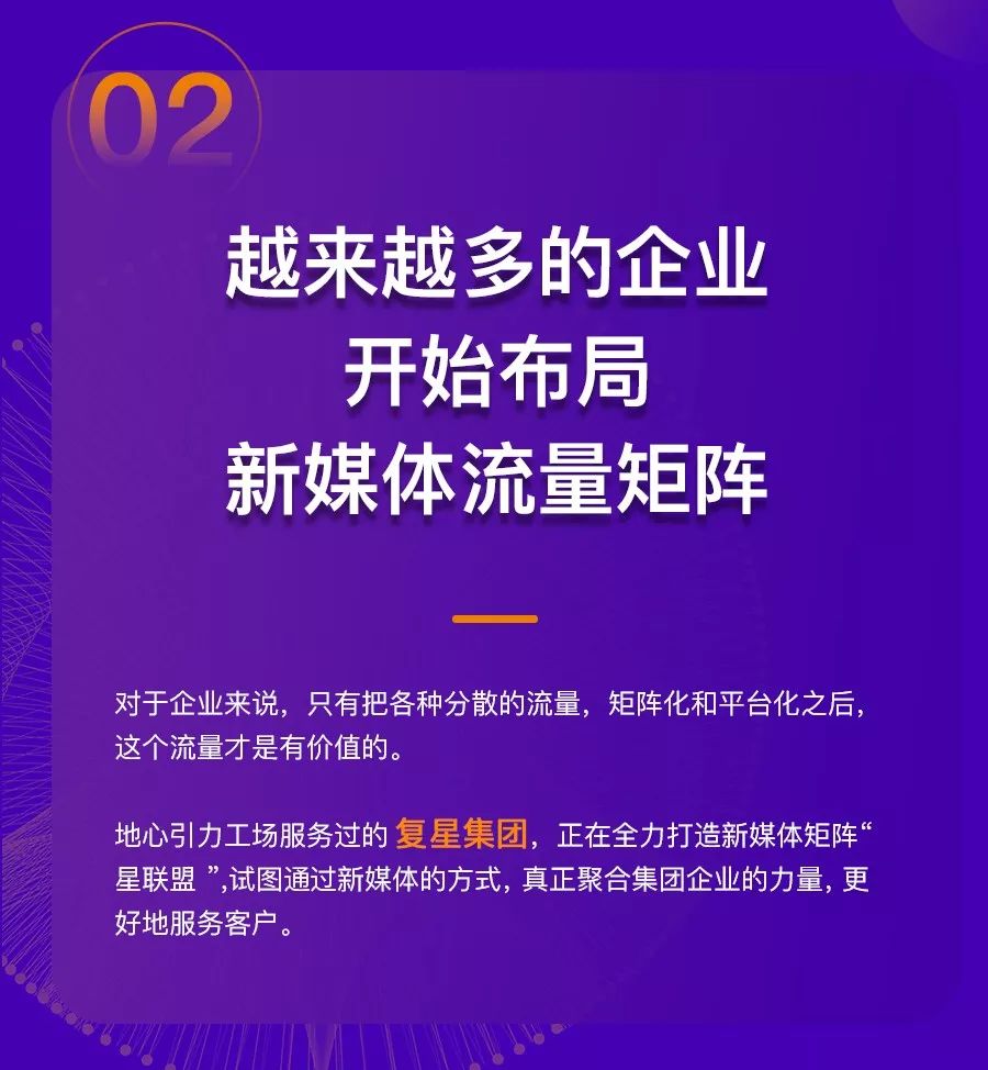 AI项目实全景指南：从可行性调研到落地执行的完整步骤解析