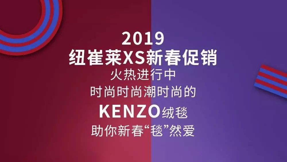 全方位促销策略与叫卖文案攻略：覆用户搜索热点，提升销售业绩