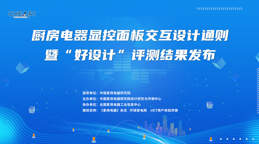 ai投影效果文案怎么写：打造好看且专业的好文案与制作方法