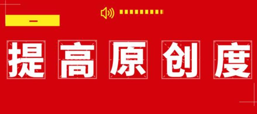 帮写文案的软件：免费微信小程序，一键生成原创文案，自动生成器找不到啦！