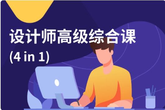 AI创意海报设计全攻略：从入门到精通，涵制作教程与实用技巧