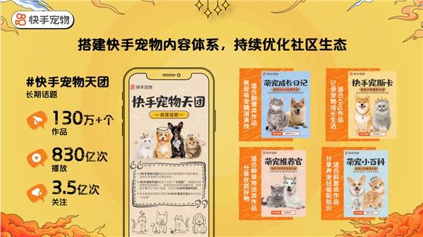 探秘小发猫AI智能写作：创新技术助力内容创作新篇章