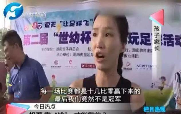 '使用专业软件为幼儿园撰写优质文章：高效编辑与排版指南'