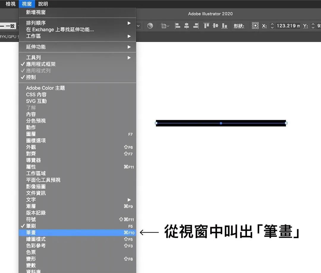 全面指南：Illustrator脚本开发技巧与实践，涵常见问题与解决方案