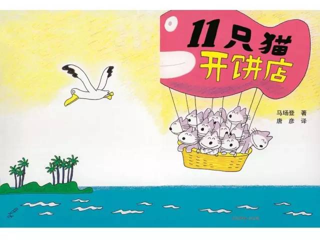 笔下喵语：写作猫官方创意文案平台