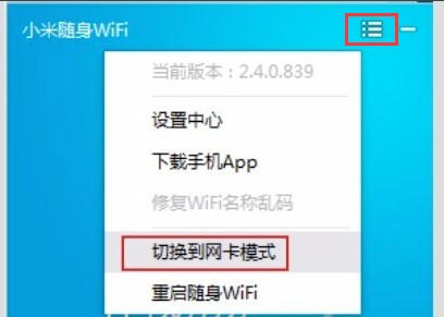 AI写作助手使用指南：全面解析应用方法与常见问题解答