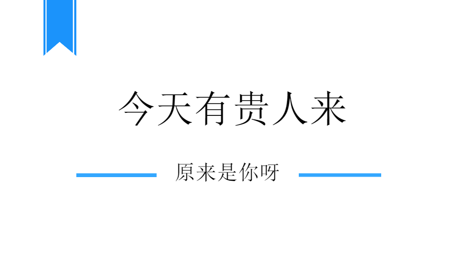 AI文案改写攻略：全方位提升文案吸引力与效果的实用技巧