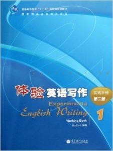 AI辅助创作：全方位攻略游戏解说文案撰写技巧与实践指南