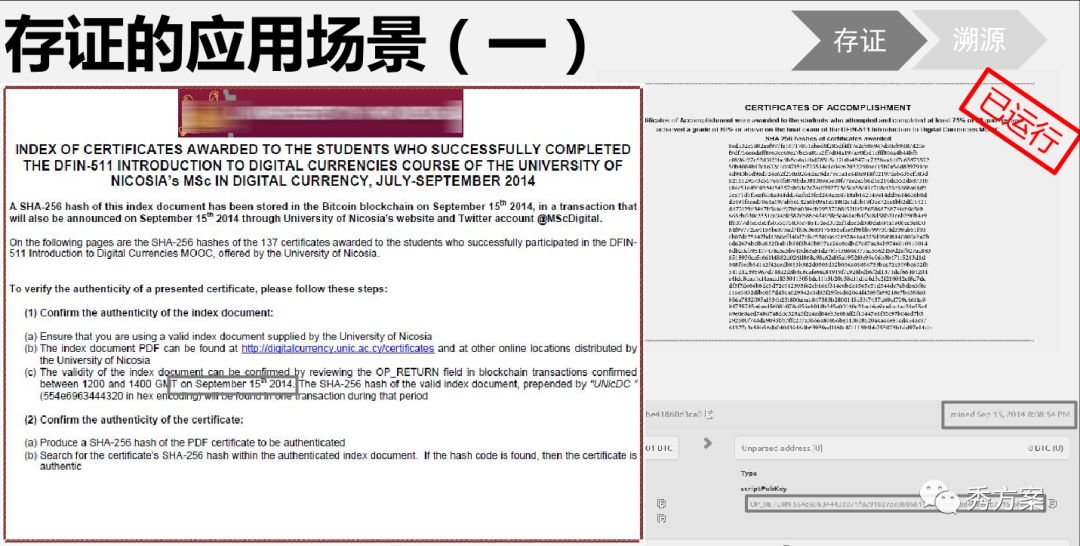 全方位指南：编写控制电脑操作的自动化脚本解决方案