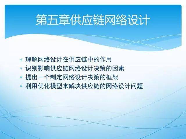 掌握AI黄金五秒法则：一键生成吸睛文案的全方位攻略