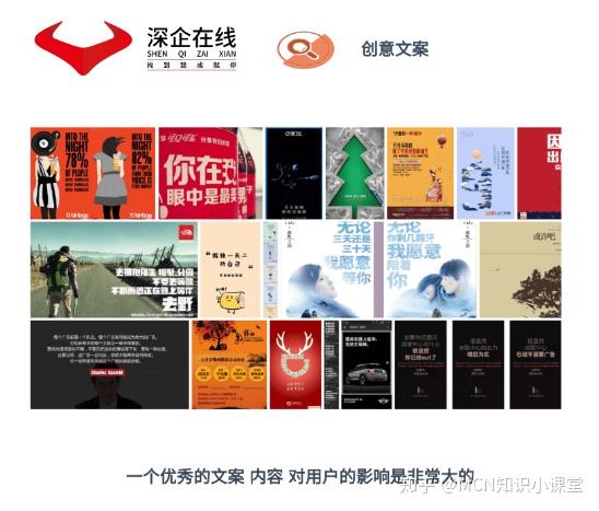 全方位解析：娱乐主播精选作品文案汇编与创作指南