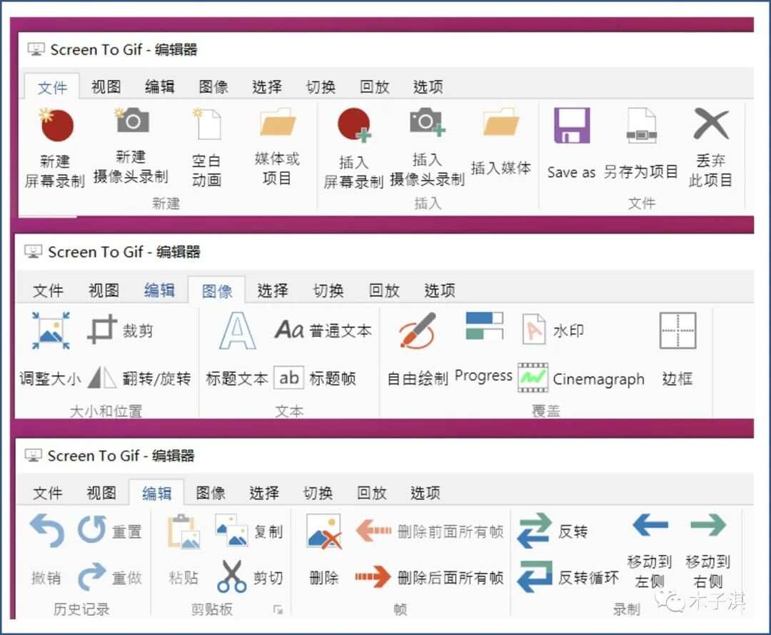 掌握专业作品制作：精选软件工具一览