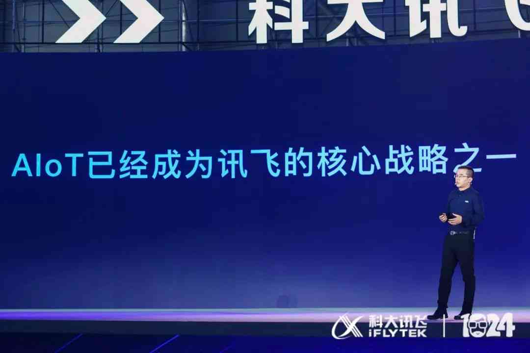 AI无人实景直播：全方位文案传撰写攻略与实用技巧解析