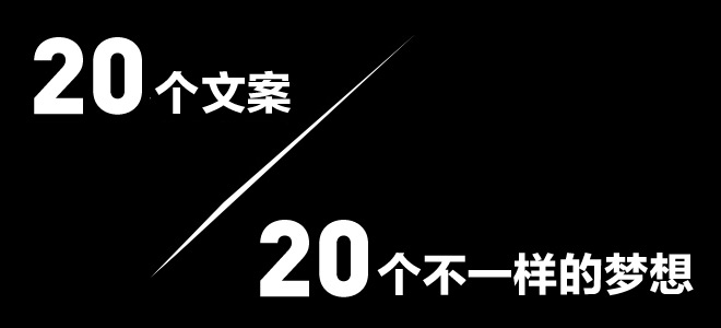 智能互动：无人直播间吸睛文案攻略