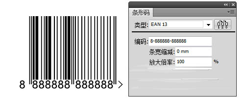 AI脚本条形码打印故障排查：解决条形码生成与打印常见问题