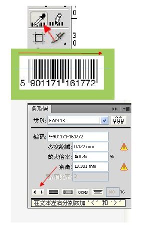 引nnai2019条形码生成：快速生成工具与快捷键使用指南