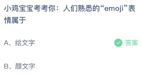 我们教你如何用AI为陌陌撰写吸引人的文案，分享你的世界，陌陌文案怎么写？