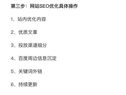 AI赋能陌陌：全面解析如何撰写吸引眼球的文案，解决用户搜索的各类相关问题